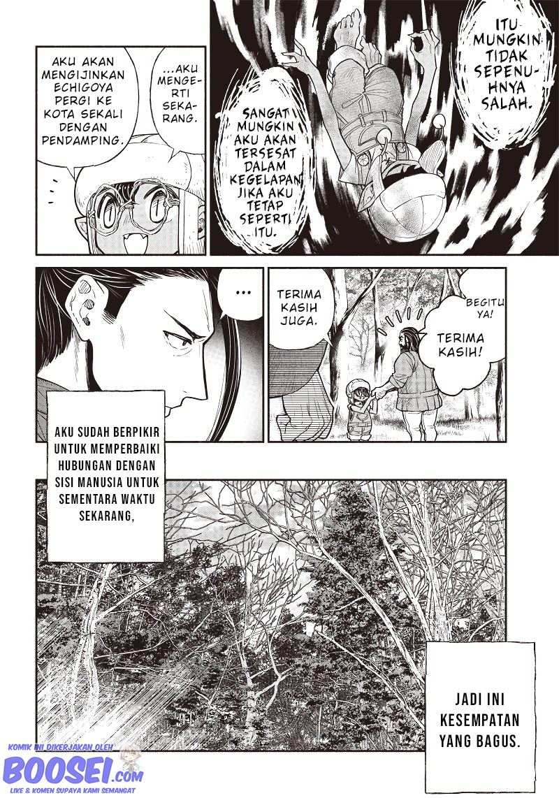 Tensei Goblin da kedo Shitsumon aru? Chapter 32 Gambar 16